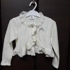 Disney ソフィアホワイト カーディガン 120サイズ