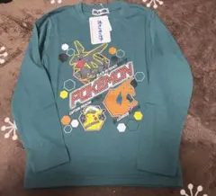 Item thumbnail for item 7f8c27be-9bb4-44c8-bdfd-a135d5d12cd9