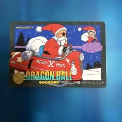 当時品 ドラゴンボール ビジュアルアドベンチャー NO.104 メリー