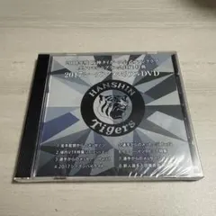 2026年最新】阪神タイガースdvdの人気アイテム - メルカリ