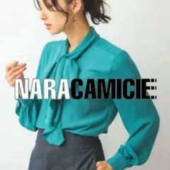 【極美品20900円】ナラカミーチェ♦️ジョーゼットボウタイ長袖ブラウス