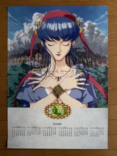 【非売品】ヴァルキリードライヴ ビクニ B2 サイズ ポスター 希少 店頭用 ヴァルキリー ドライブ ビクニ 販促ポスター - メルカリ