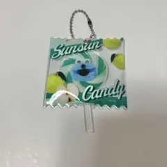 パペットスンスン ランダムキャンディキーホルダー