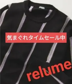 JOURNALSTANDARD relumeストライプ柄ニット ブラック×ピンク