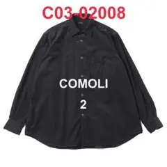 COMOLI 25SS ジャージ コモリシャツ ブラック サイズ1 - メルカリ