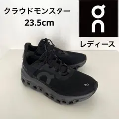 Item thumbnail for item 3d1ab8fa-d53f-4c73-ba9e-2a613441a45d