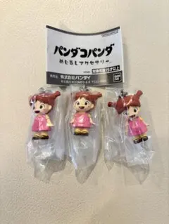 パンダコパンダ めじるしアクセサリー ミミ子