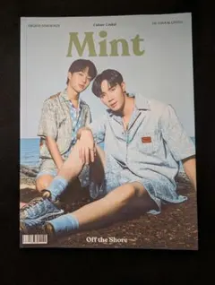 【25冊セット】Mint Magazine vol.6 BrightWin表紙 25冊セット】Mint Magazine vol.6 BrightWin表紙 25冊セット】Mint