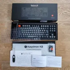 Keychron Q0 メカニカルテンキーパッド RGB/茶軸 - メルカリ