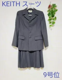 [美品] KEITH スーツ！のサムネイル