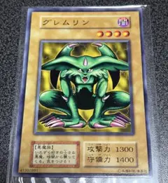 大判カード Juzam Djinn MTG オーバーサイズ - メルカリ