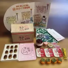 リーメント　産地直送もぎたてパック　全種類 産地直送もぎたてパック：商品案内 | 株式会社リーメント