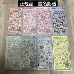 ボンボンドロップシール　サンリオ 第ニ段　8種　コンプセット