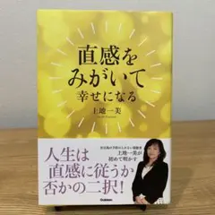 Item thumbnail for item da17965f-87ce-403f-aeda-51b83624e1cb