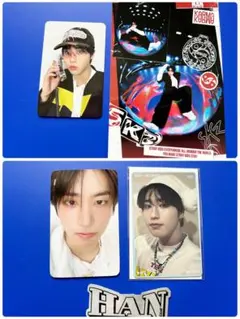 Straykids ハン　KARMAアコーディオン2カットフォト トレカセット