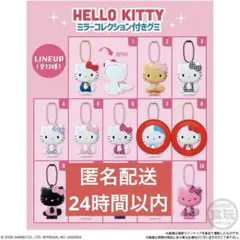みさき様 リクエスト 3点 まとめ商品