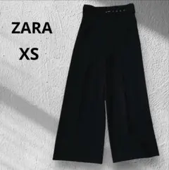 ◆ザラ　ベルト付きスラックス　ワイドパンツ　ハイウエスト　XS 黒