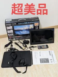 2735 新品 OVER TIME 7インチワイド TV 「防水テレ＆ラジ」 - メルカリ