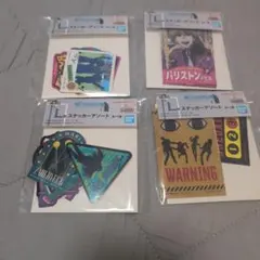 ハンターハンター ステッカーセット 4種 一番くじ L賞