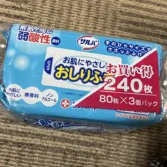 Item thumbnail for item 3090294b-d0fb-431f-826d-d916c5a1f435