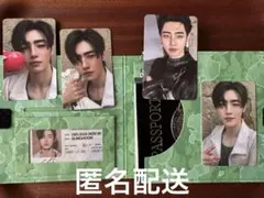 ENHYPEN THESIN:VANISH ソンフン