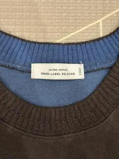 【値下げ】UNITED ARROWS GREEN LABEL RELAXING