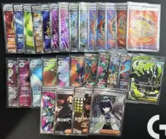 ポケモンカード SR SARまとめ売り