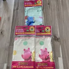 新品未使用品・たべっ子どうぶつthe Movie クールタオル3枚セット