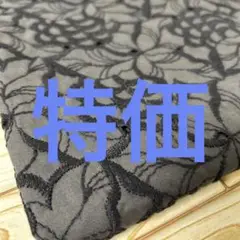 michi-327-tachi様 リクエスト 2点 まとめ商品
