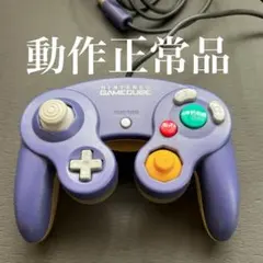 GCコントローラー バイオレット&クリア