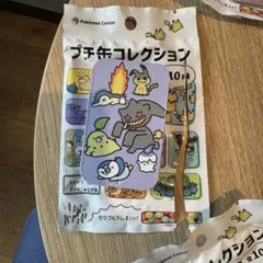 ポケモン 逃 プチ缶コレクション ルカリオ ジュペッタ ヒノアラシ ミミッキュ