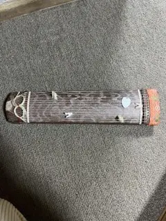 Item thumbnail for item 7ecacdf5-c586-4dd6-9e47-3730a22852e0