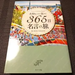 Item thumbnail for item 0dcef73f-c7ca-4556-b402-d68b64d8e0bb