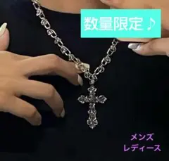 クロスペンダントネックレス パンクチェーン ロングレトロジュエリー