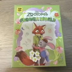 ズートピア　フィギュア　ジュディ