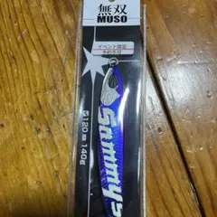 Item thumbnail for item 11033118-be1f-4275-90af-8d9c5606a063