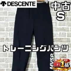 Item thumbnail for item e842415a-9254-43ff-982f-e3e90b677738