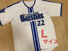2026年最新】入江大生 ユニフォームの人気アイテム - メルカリ