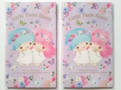 キキララ♪サンリオ♪新品未開封ポチ袋♪ぽち袋♪お年玉袋♪2個♪2025年♪⑲