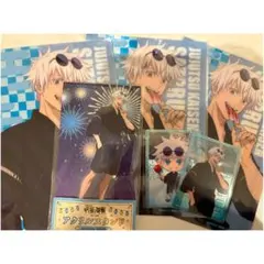 ローソン　呪術廻戦　懐玉玉折　五条悟　アクリルスタンド　アートシート