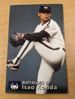 大阪近鉄・香田勲男実使用半袖ウェア(直筆サイン入り) 2025年最新】香田勲男の人気アイテム - メルカリ