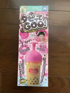 Item thumbnail for item 75fe26b2-dcd3-4d39-bce2-1d61d97d9496