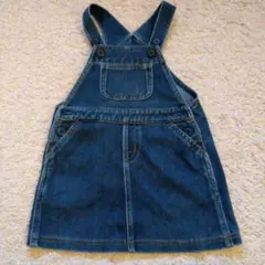 Item thumbnail for item 4cb38a0f-b3e4-4343-b982-35d4b088b080