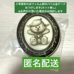 2025年最新】ミセスグリーンアップル メメルの人気アイテム - メルカリ