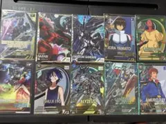 アーセナルベースまとめ売り