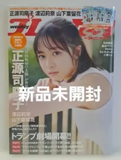 Item thumbnail for item 7d706acb-6664-4753-a265-afb67e43458d