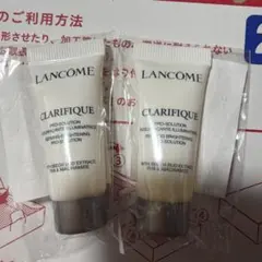 ランコム クラリフィック ブライトニングセラム 5ml×2本のサムネイル