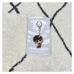 向井康二 すのチル アクリルキーホルダー