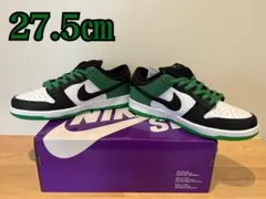 NIKE SB ダンク ロー プロ 