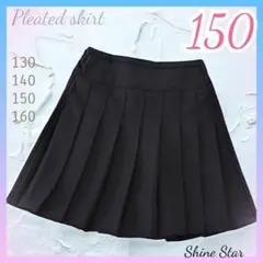 高品質♡ブラック プリーツ スカート 150 楽チン ウエストゴム 新品 発表会